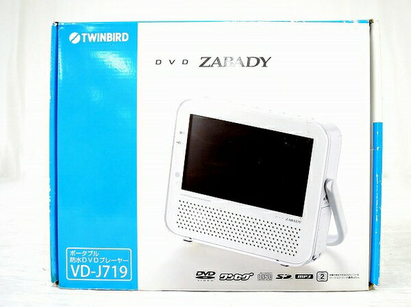 未使用 【中古】 twinbird VD-J719 ポータブル 防水 DVD プレーヤー ツインバード 家電 O4249181