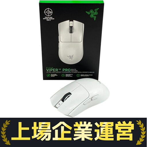 RAZER RZ01-0512 VIPER V3 PRO White Edition ゲーミング マウス W10282930 RAZER RZ01-0512 VIPER V3 PRO White Edition ゲーミング マウス W10282930