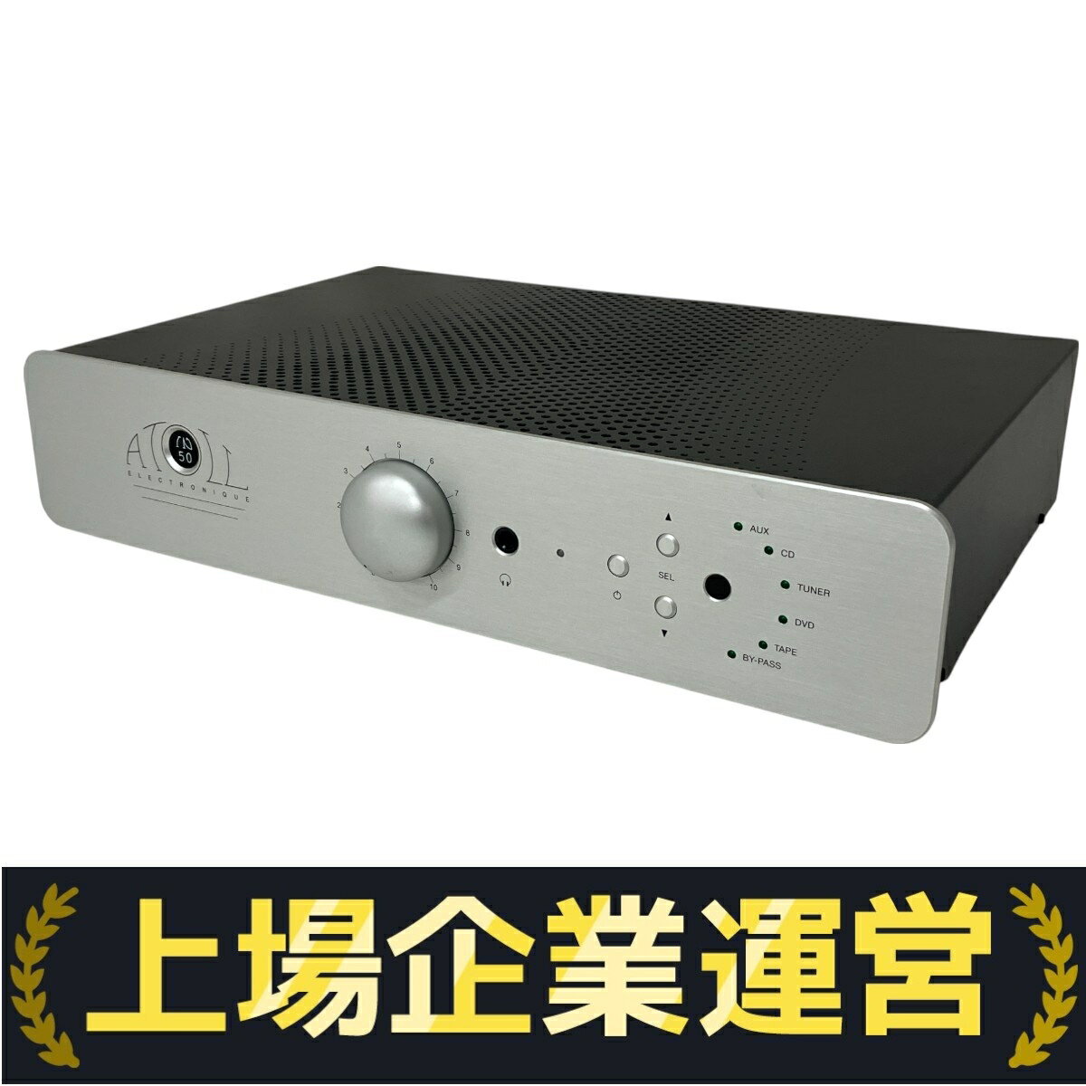 美品] ATOLL IN50 プリメインアンプ