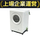 【中古】 Panasonic NA-SD10HAL ドラム式電気洗濯乾燥機 2024年製 10kg パナソニック 家電 【大型】 O10212266