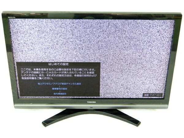 【中古】東芝 REGZA 42Z8000 42型 液晶 TV 地デジ映像 機器 【大型】 Y2272 ...