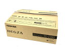 【中古】 TOSHIBA 東芝 REGZAハイビジョンレコーダー RD-Z300 DVD レコーダー ...