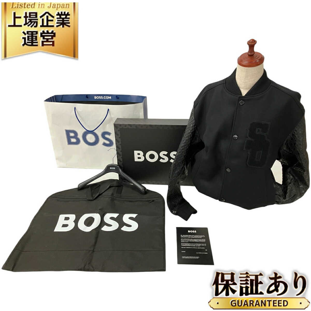 楽天市場】boss ジャン 中古の通販 楽天市場】boss ジャン 中古の通販