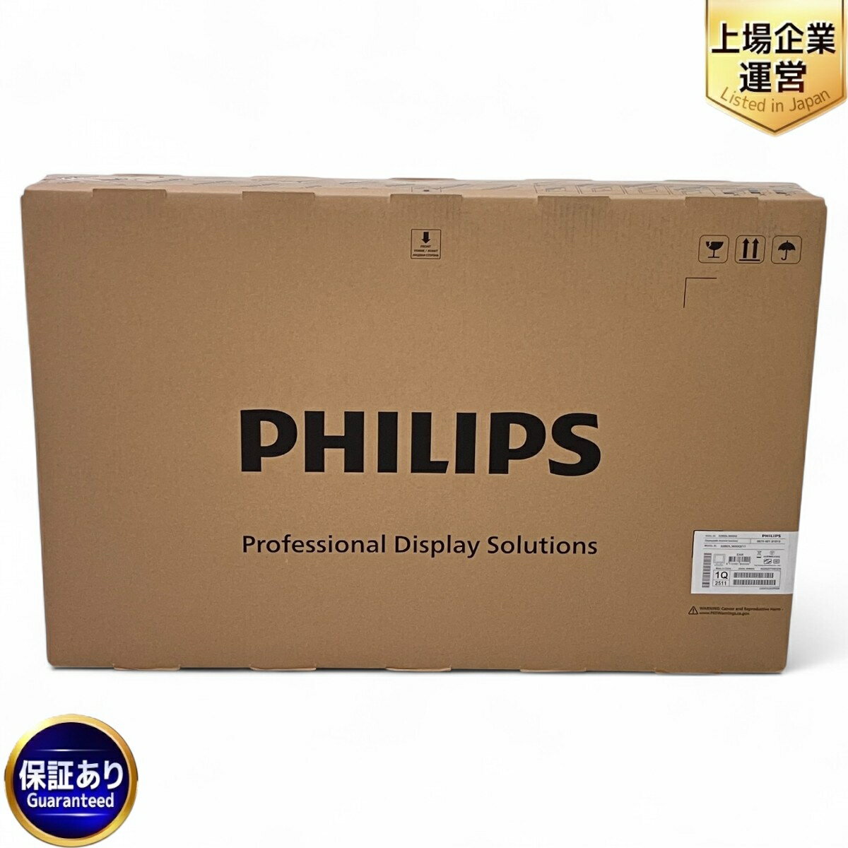 ̤ š PHILIPS 32BDL3650Q ǥץ쥤 ͡ ̤ Z10074461