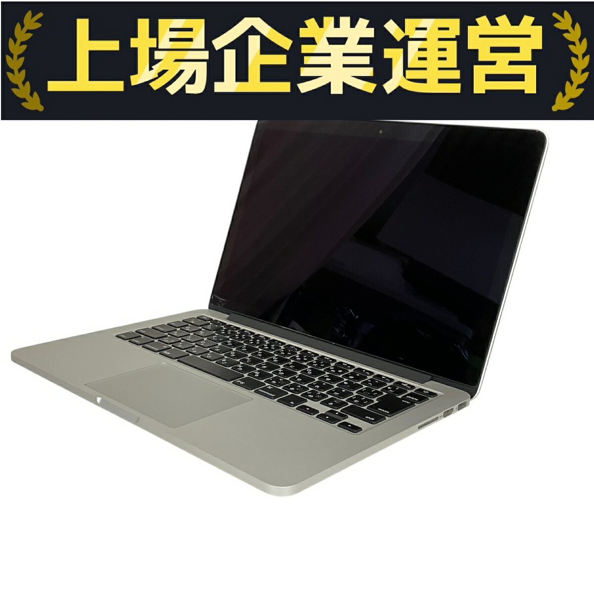 š Apple MacBook Pro ME865J/A Late 2013 Ρ PC 13 i5-4258U 2.4GHz 8GB SSD 256GB С 94 Catalina  T10029673