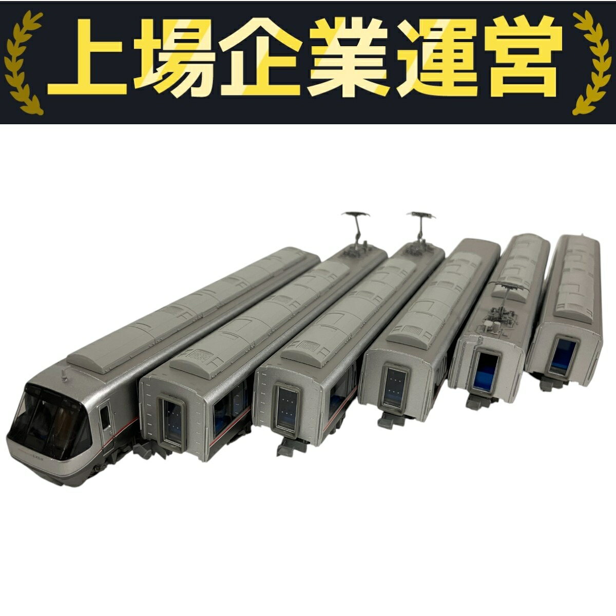 楽天市場】MICROACE マイクロエース（鉄道模型｜ホビー）の通販