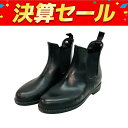 【中古】 ELT 乗馬 ブーツ サイズ 36 Klaus チャップス S ブラック レディース 中古 C10165920