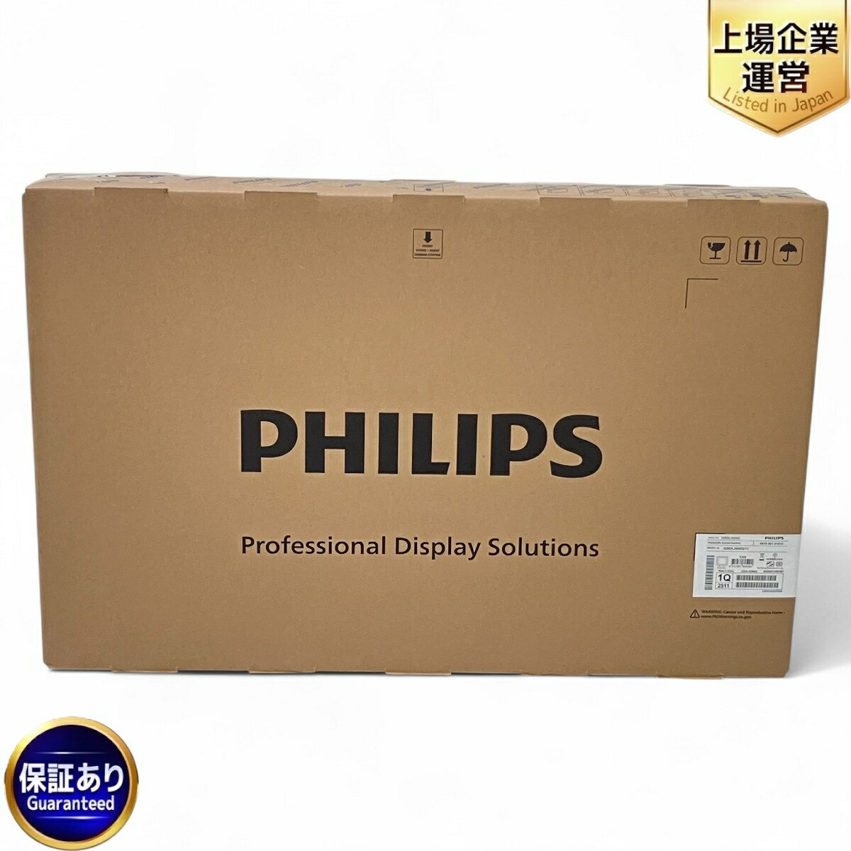 ̤ š PHILIPS 32BDL3650Q ǥץ쥤 ͡ ̤ Z10074458