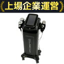 【中古】 じぶんdeエステ CELLZERO SMART 業務用 エステマシン BODY & FACE Ver2.18 ブラック 美容 楽 【大型】 T1022...