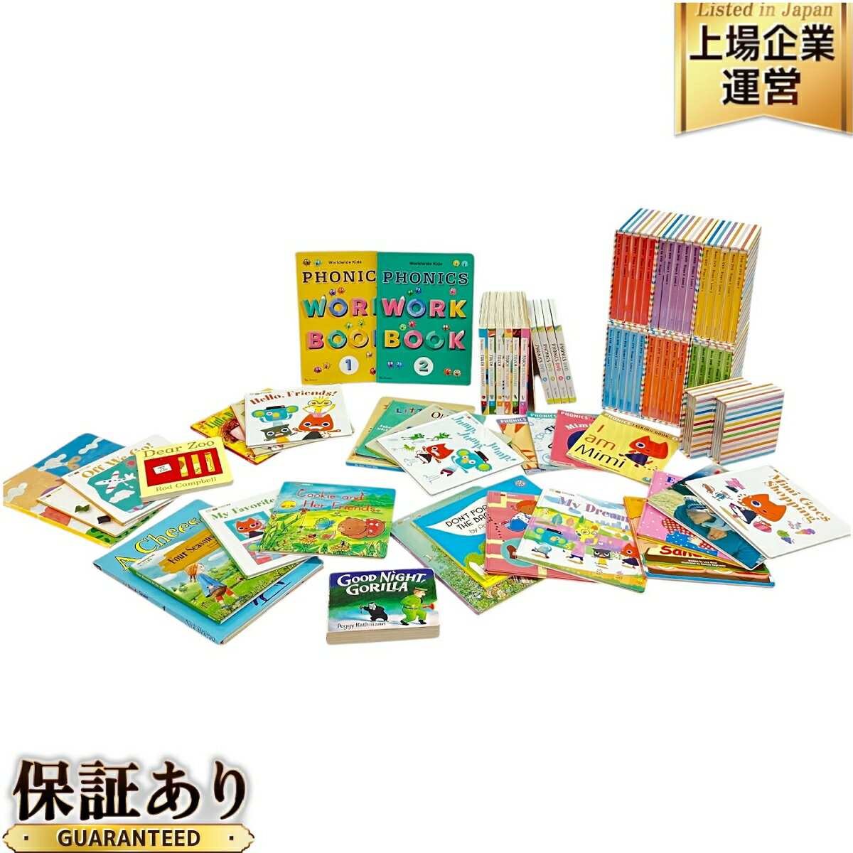 【中古】 ワールドワイドキッズ Stage1~6 DVD CD 絵本 フォニックス教材 セット 英語 こども C9718418のサムネイル