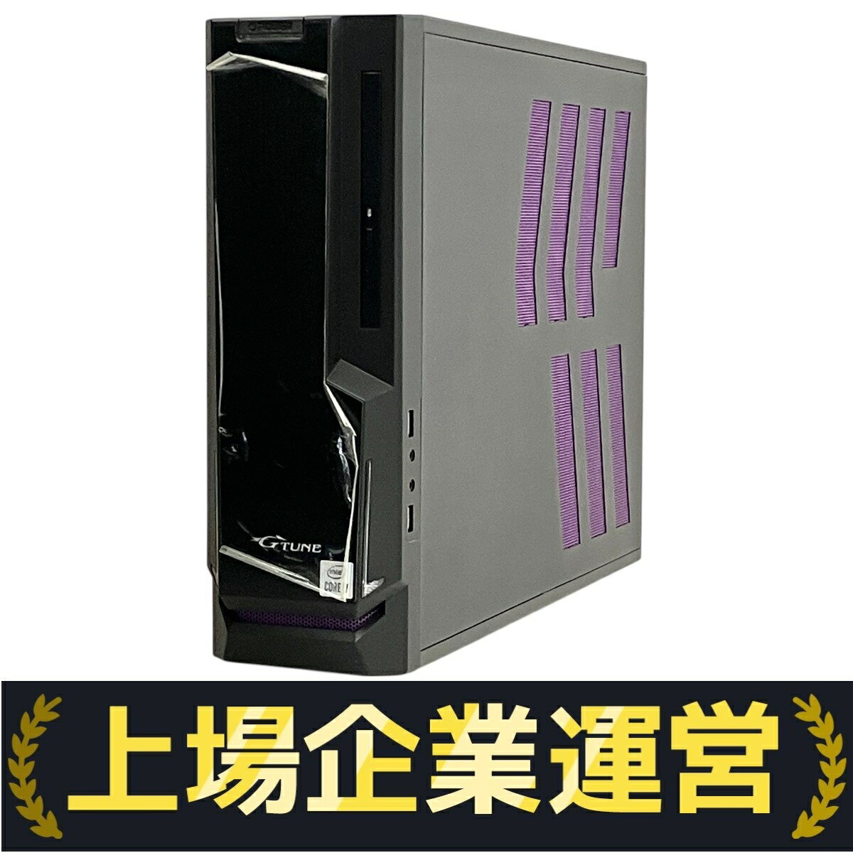 週末値下げ！色々光る！自作ゲーミングPC中古！新品M.2SSD、1660SP搭載 週末値下げ！色々光る！自作ゲーミングPC中古！新品M.2SSD