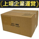 未使用 【中古】 Panasonic CN-RZ766WZA 99000-79CG5-W00 スズキ 純正 カーナビ カー パナソニック 未開封 F10234242