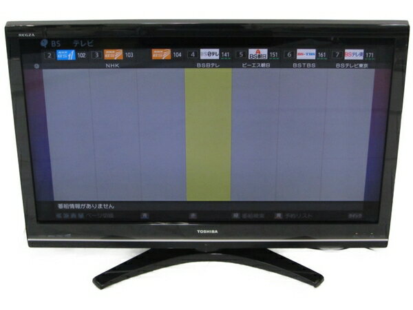 【中古】 TOSHIBA 東芝 REGZA レグザ 42Z9000 液晶テレビ 42型 ブラック 2 ...