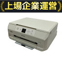 【中古】 EPSON EP-710A インクジェット プリンター 2017年製 PC周辺機器 エプソン C10278776