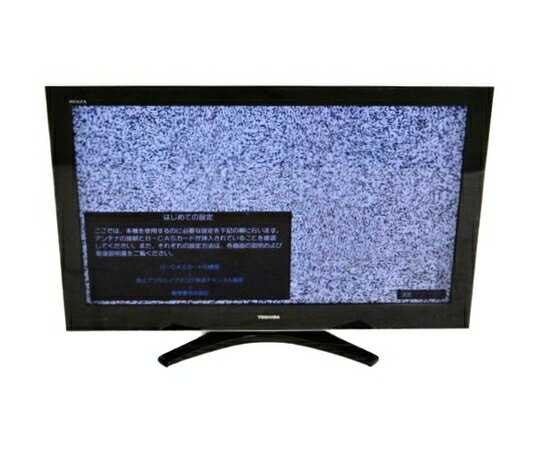 【中古】 TOSHIBA 東芝 REGZA 47Z9000 液晶 テレビ 47型 映像 機器 楽 【 ...