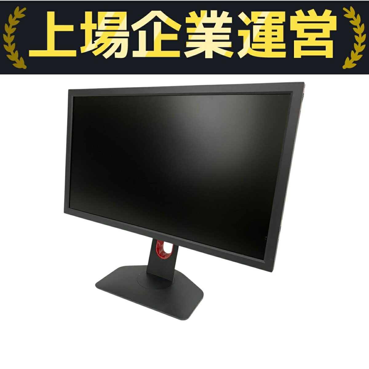 BenQ ZOWIE XL2411K ゲーミングモニター 144Hz 美品 Amazon.co.jp: ベンキュージャパン BenQ ZOWIE XL2411K