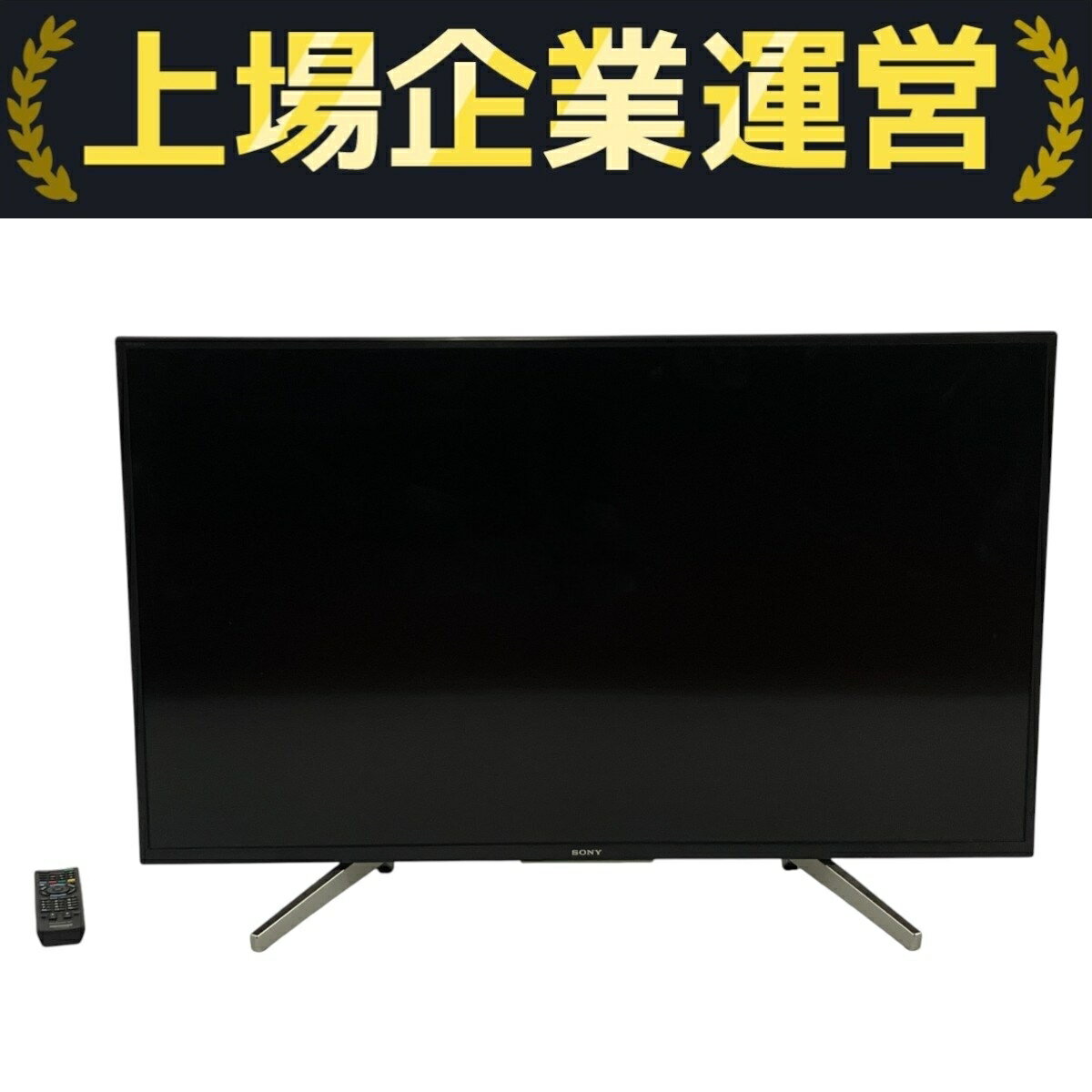 美品 SONY 4K液晶テレビ KJ-43X7500F 43V Amazon | ソニー 43V型 4K対応 液晶 テレビ ブラビア KJ
