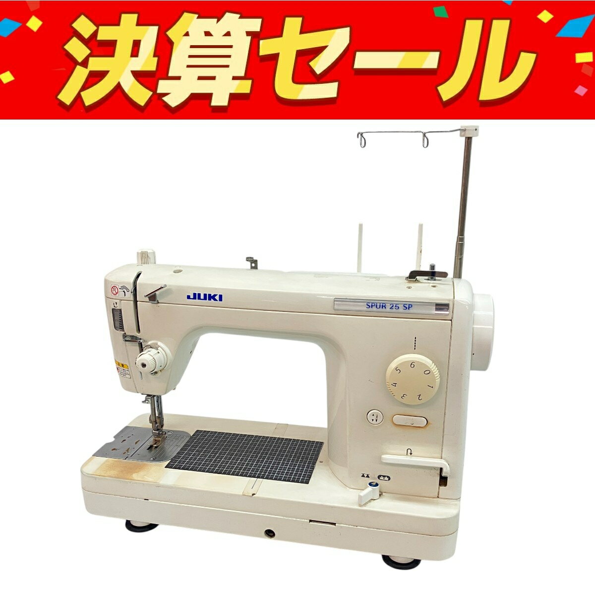 【中古】 JUKI TL-25SP SPUR 25 SP 職業用ミシン 本縫い シュプール 手芸 ジ ...