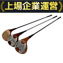 【中古】 HONMA CLASSIC HIGH POWERED LB300 ウッド ゴルフクラブ 3本セット ホンマ O10207253