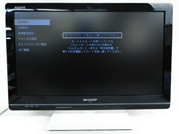 【中古】 SHARP シャープ AQUOS LC-22K5-W 22型 液晶テレビ ホワイト N3059430