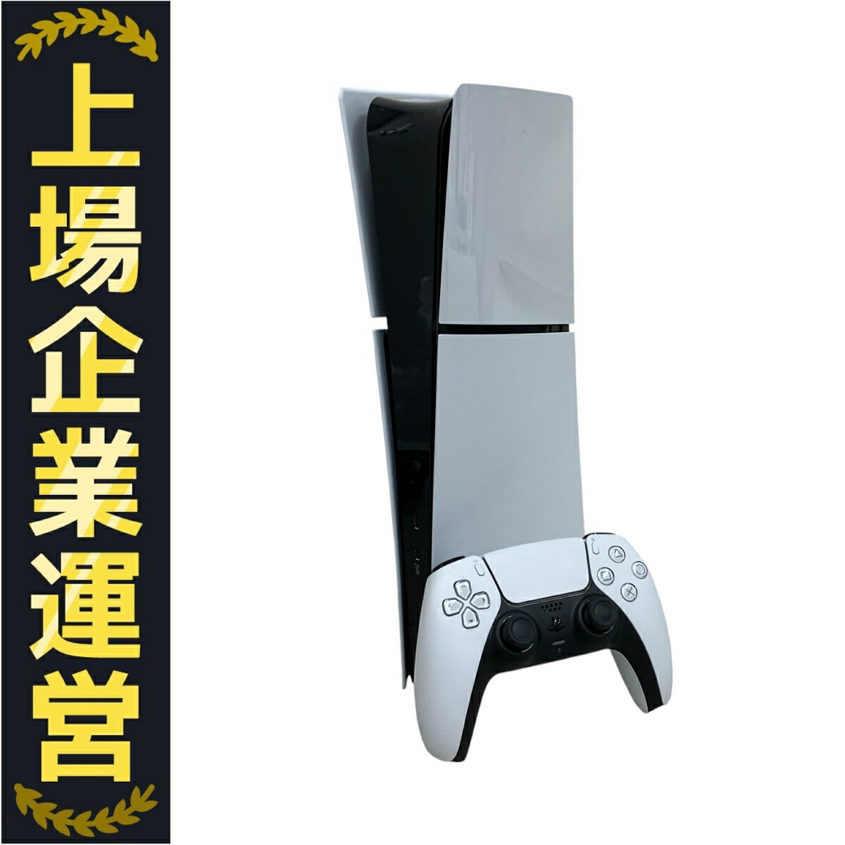 【中古】 SONY CFI-2000 B01 PlayStation5 デジタルエディション ゲーム機 ディスクドライブ非搭載 1TB プレステ PS5 ソニー M10197833