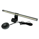 【中古】 BenQ AR17_C ScreenBar Plus e-Reading lamp モニターライト N10424364