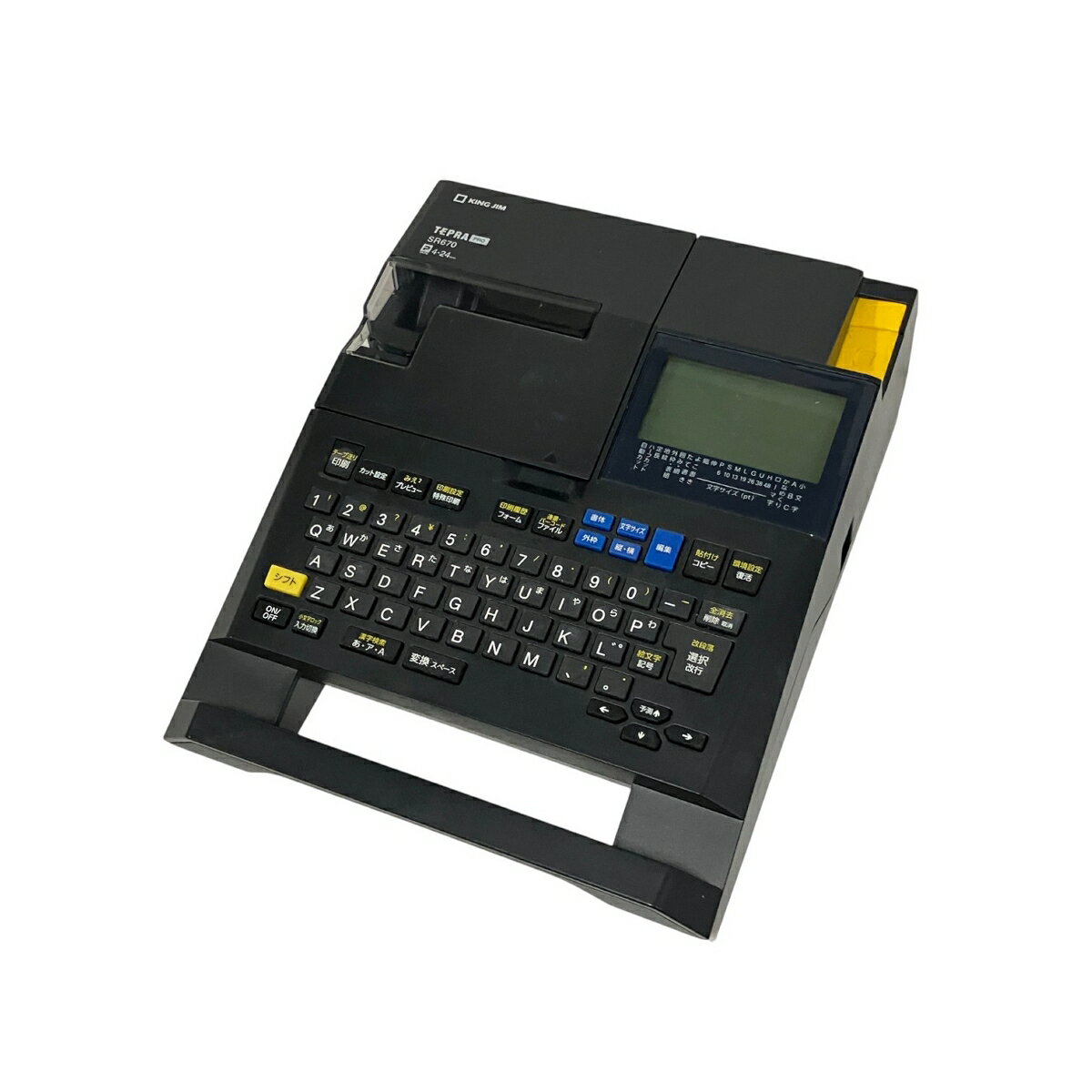 楽天市場】テプラsr670の通販