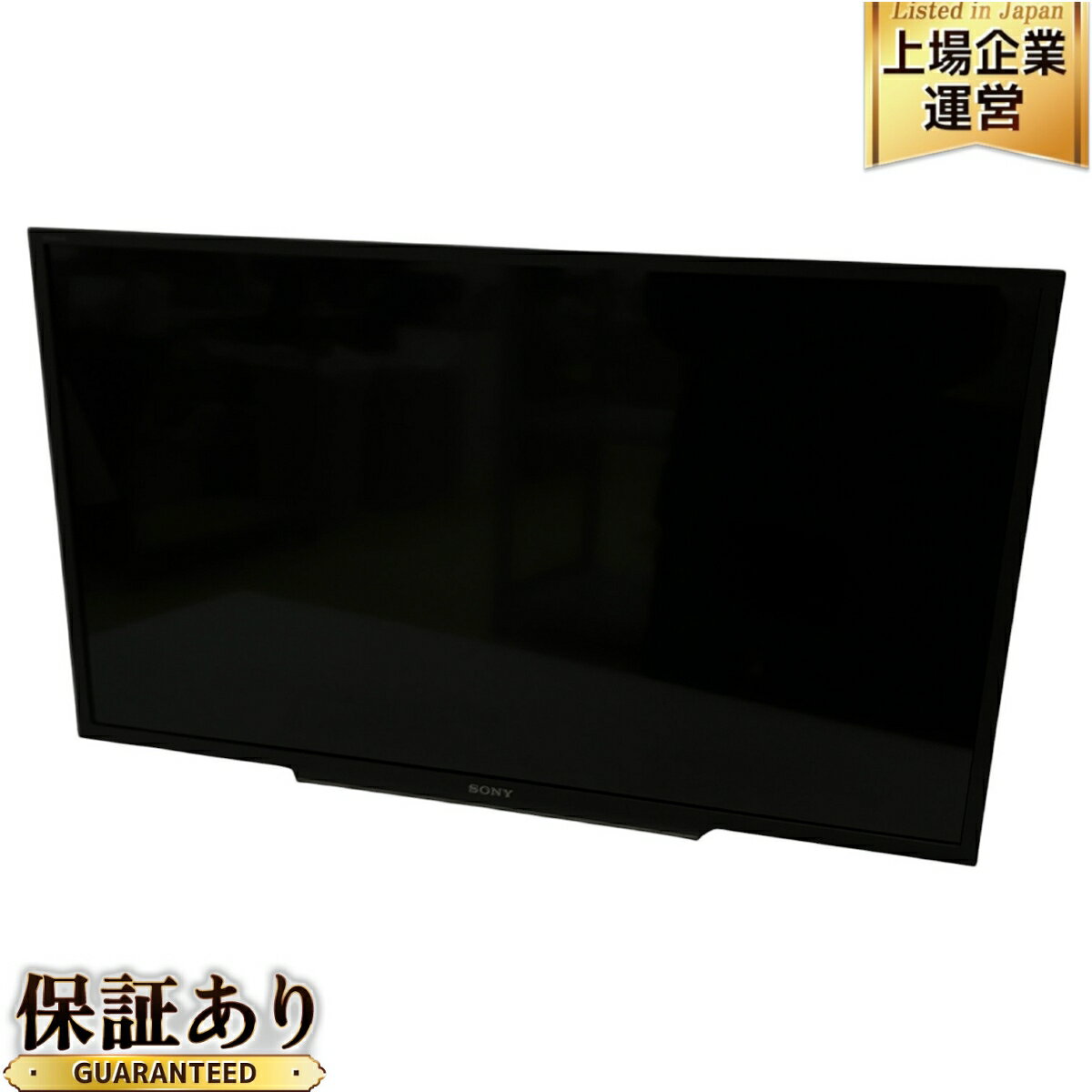 旭川 2017年製 SONY ソニー 32インチ 液晶テレビ リモコン付き 旭川 2017年製 SONY ソニー 32インチ 液晶テレビ リモコン付き