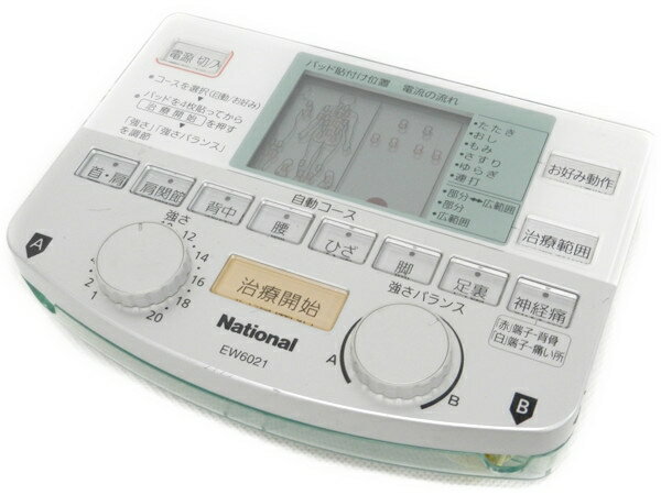 【中古】 中古 Panasonic EW6021 電気 治療器 低周波 家庭用 F1875095