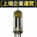 【中古】 Western Electric 412A 真空管 音響機器 オーディオ ジャンク O10188157