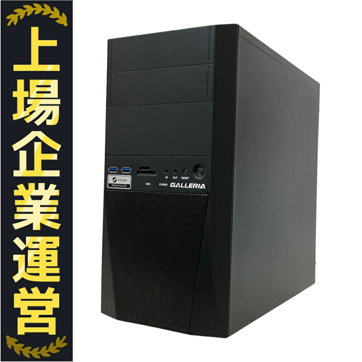 【中古】 Thirdwave GALLERIA RT5 デスクトップ パソコン Ryzen 5 3600X 16GB SSD 512GB GTX 1660 SUPER win11 中古 M10078269