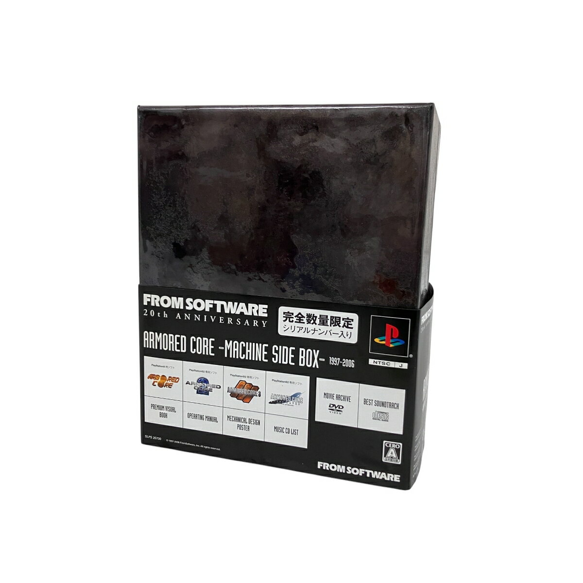 美品 【中古】【限定版】ARMORED CORE ACHINE SIDE BOX 20周年 アーマード・コア FromSoftware O10334152