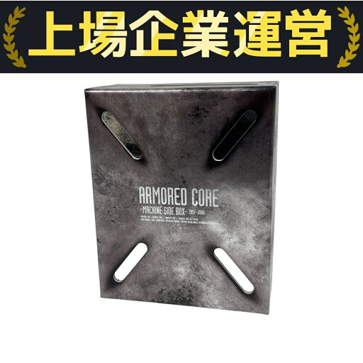 美品 【中古】【限定版】ARMORED CORE ACHINE SIDE BOX 20周年 アーマード・コア FromSoftware O10334152 美品 【中古】【限定版】ARMORED CORE ACHINE SIDE BOX 20周年 アーマード・コア FromSoftware O10334152