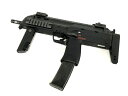  東京マルイ MP7A1 SW-110105 ガスブローバック MP7A1 ガスガン エアガン B8743768