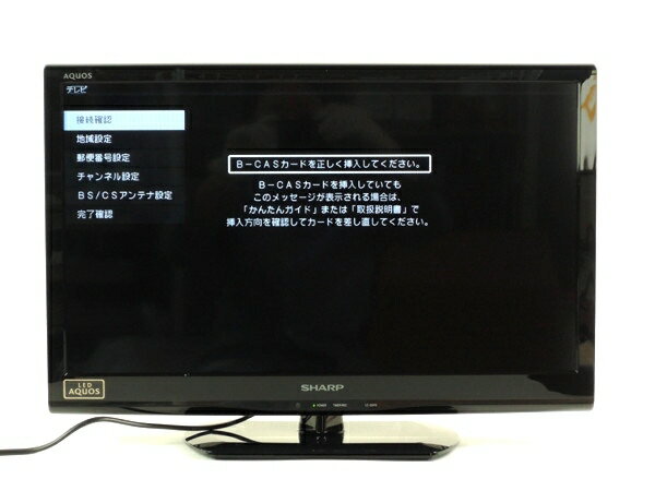 【中古】SHARP AQUOS LC-22K9 22型 液晶 TV ブラック Y2329945