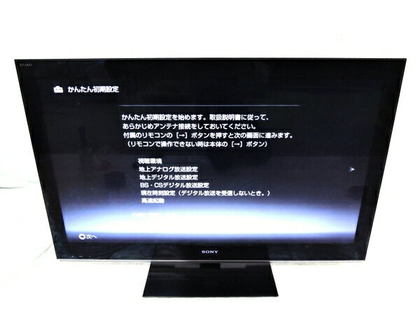 【中古】SONY BRAVIA KDL-46LX900 液晶 TV 46型 地デジ 【大型】 Y18 ...