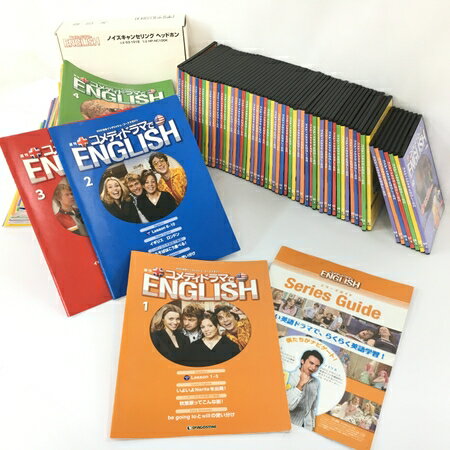 【中古】 DeAGOSTINI 「 週刊 コメディドラマでENGLISH 」 全 60号 DVD 付 ディアゴスティーニ Y3992247のサムネイル