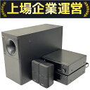 【中古】 BOSE Acoustimass 5 Series III DVA-18 RA-18他 スピーカーセット 音楽 ボーズ 音響機器 中古 S101958...