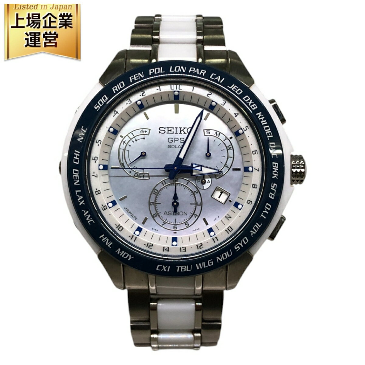 楽天市場】ジャンク(ブランドセイコー)(腕時計)の通販 楽天市場】ジャンク(ブランドセイコー)(腕時計)の通販