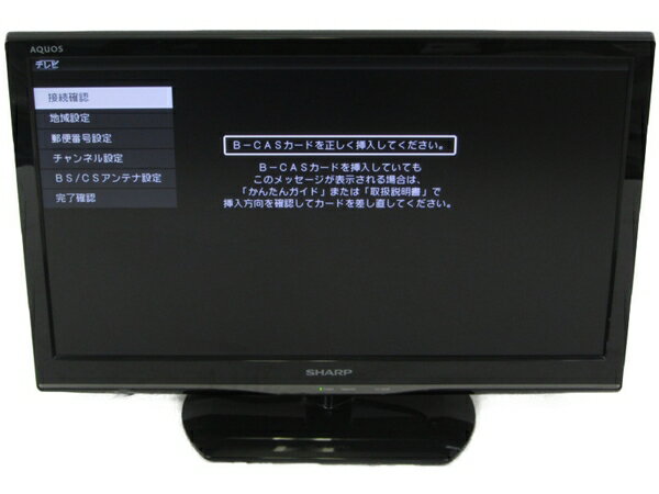 【中古】 SHARP シャープ AQUOS LC-22K90-B 液晶テレビ 22V型 ブラック 2014年製 N3934315