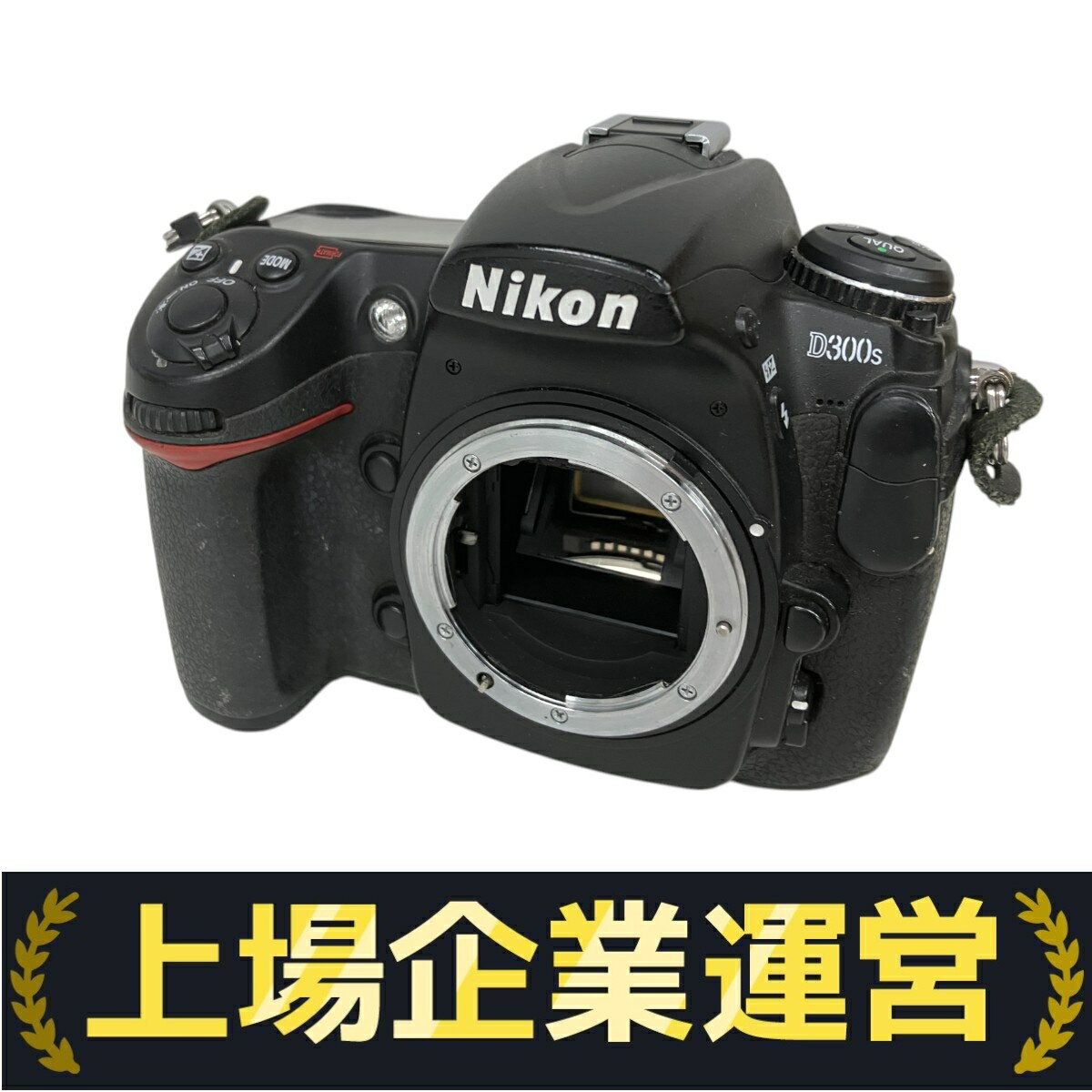 バッテリーグリップ付きNikonD300デジタル一眼カメラ及びレンズ2個 中古】ニコン デジタル一眼 D300 ・ バッテリーグリップ MB-D10【B】