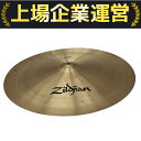 【中古】 ZILDJIAN A Zildjian SWISH 20インチ スウィッシュ 楽器 シンバル ジルジャン C10191411