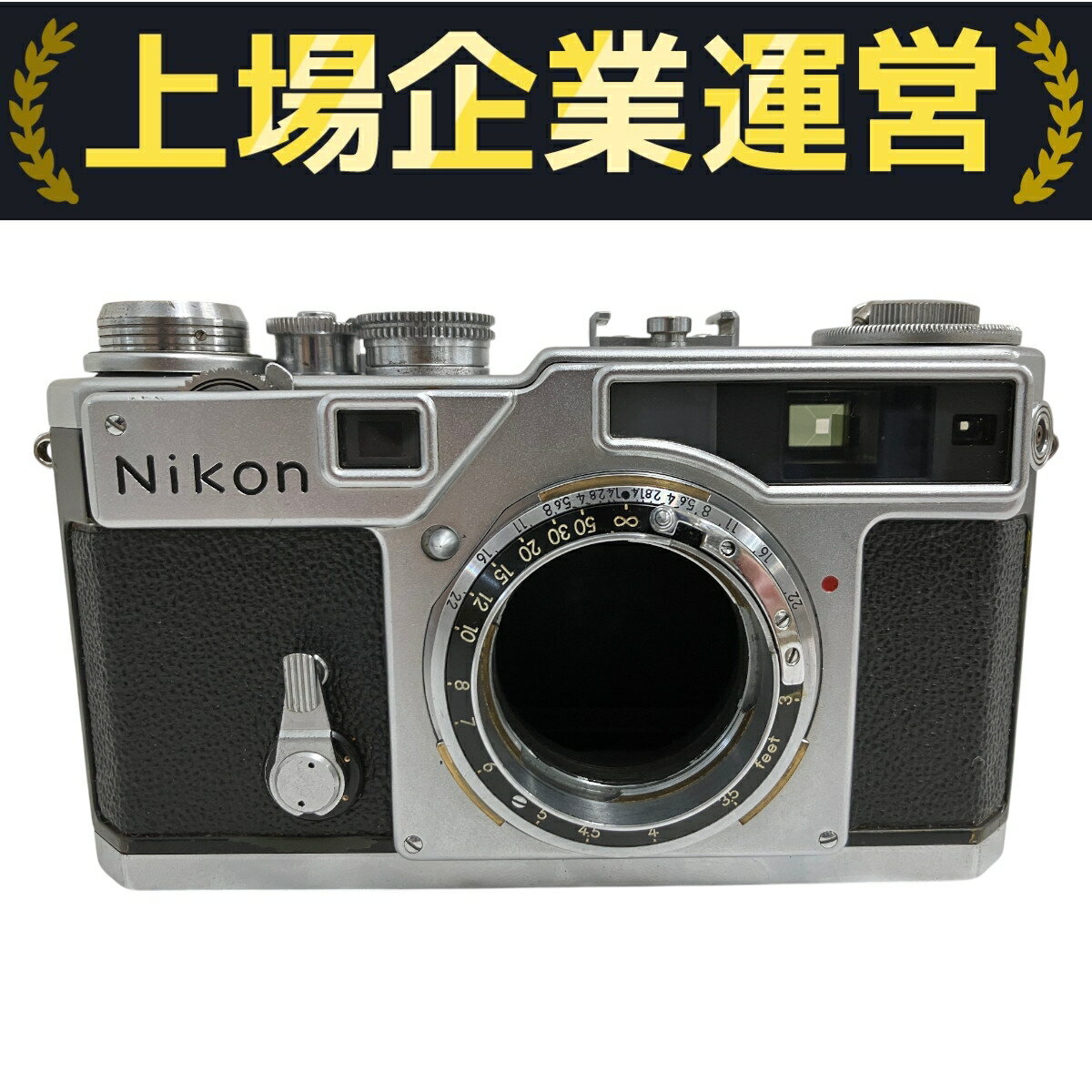 カメラ まとめ売り 【ジャンク】×7 フィルムカメラ インスタント フィルム カメラ まとめ売り 【ジャンク】×7 フィルムカメラ インスタント