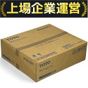 未使用 【中古】 TOTO TCF6623 #NW1 ウォシュレット 家電 便座 トイレ 住宅設備 未開封 N10257173