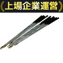【中古】 N.S. PRO 950GH NEO アイアン用シャフト10本 セット ゴルフクラブ 趣味 T10166635
