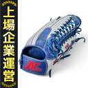 【中古】 NORIA ノリア 外野手用 グローブ 右投げ用 野球 軟式 Z10219496