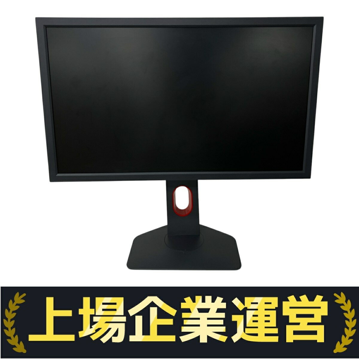 ◆ 中古　BENQ ZOWIE ゲーミングモニター　XL2411K モニター　◆ ZOWIE XL2411K/XL2411K-JP 144Hz ゲーミングモニター/ DyAc™ /24