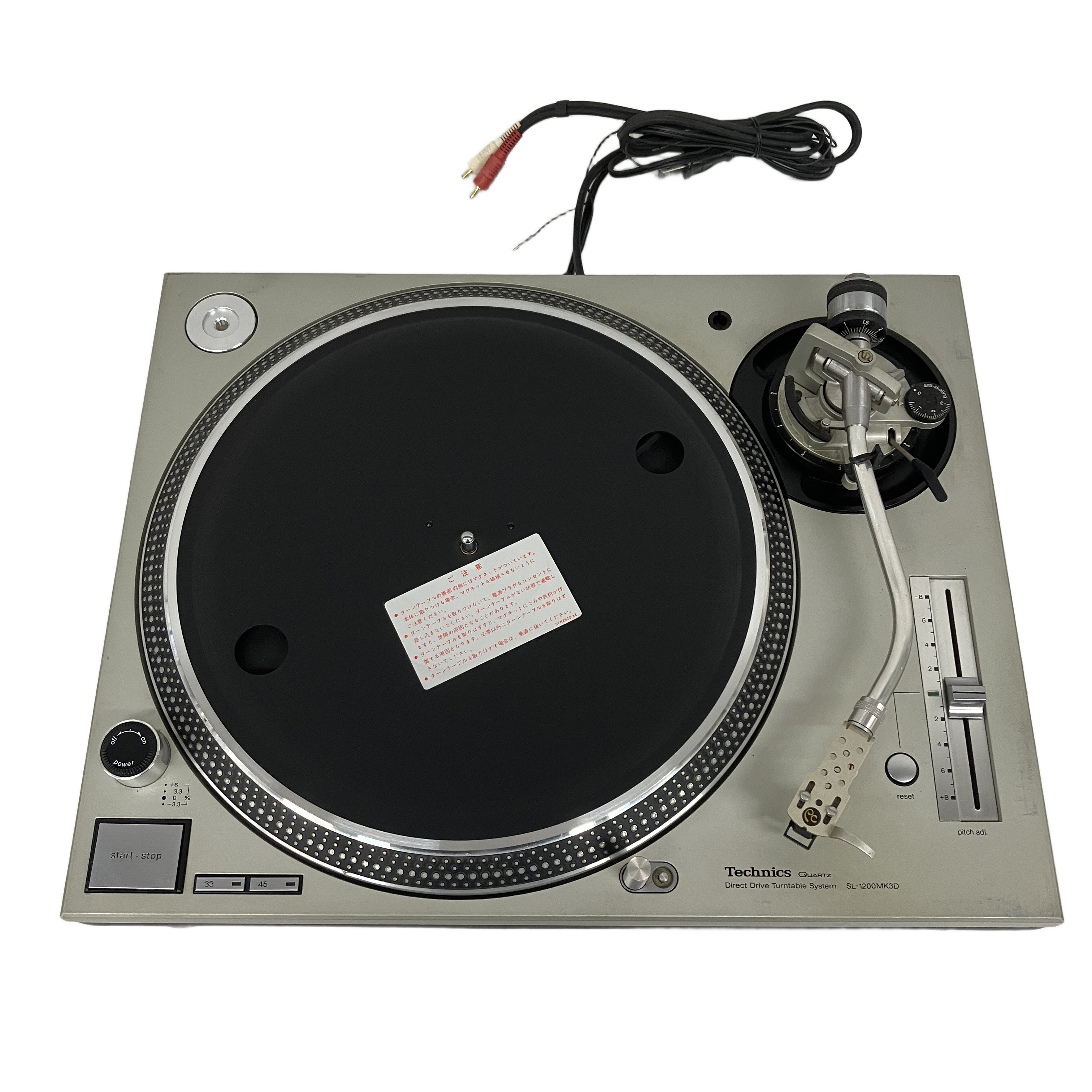 Technics テクニクス ターンテーブル SL-1200 MK3 【公式通販】