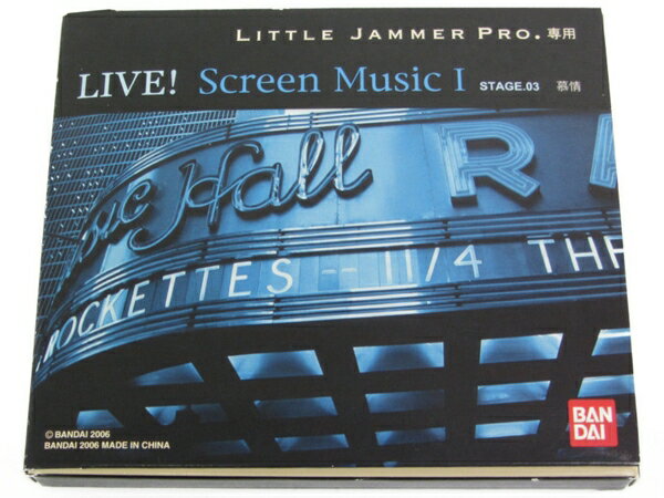 【中古】 LITTLE JAMMER PRO 専用 ROM カートリッジ LIVE! Screen  ...