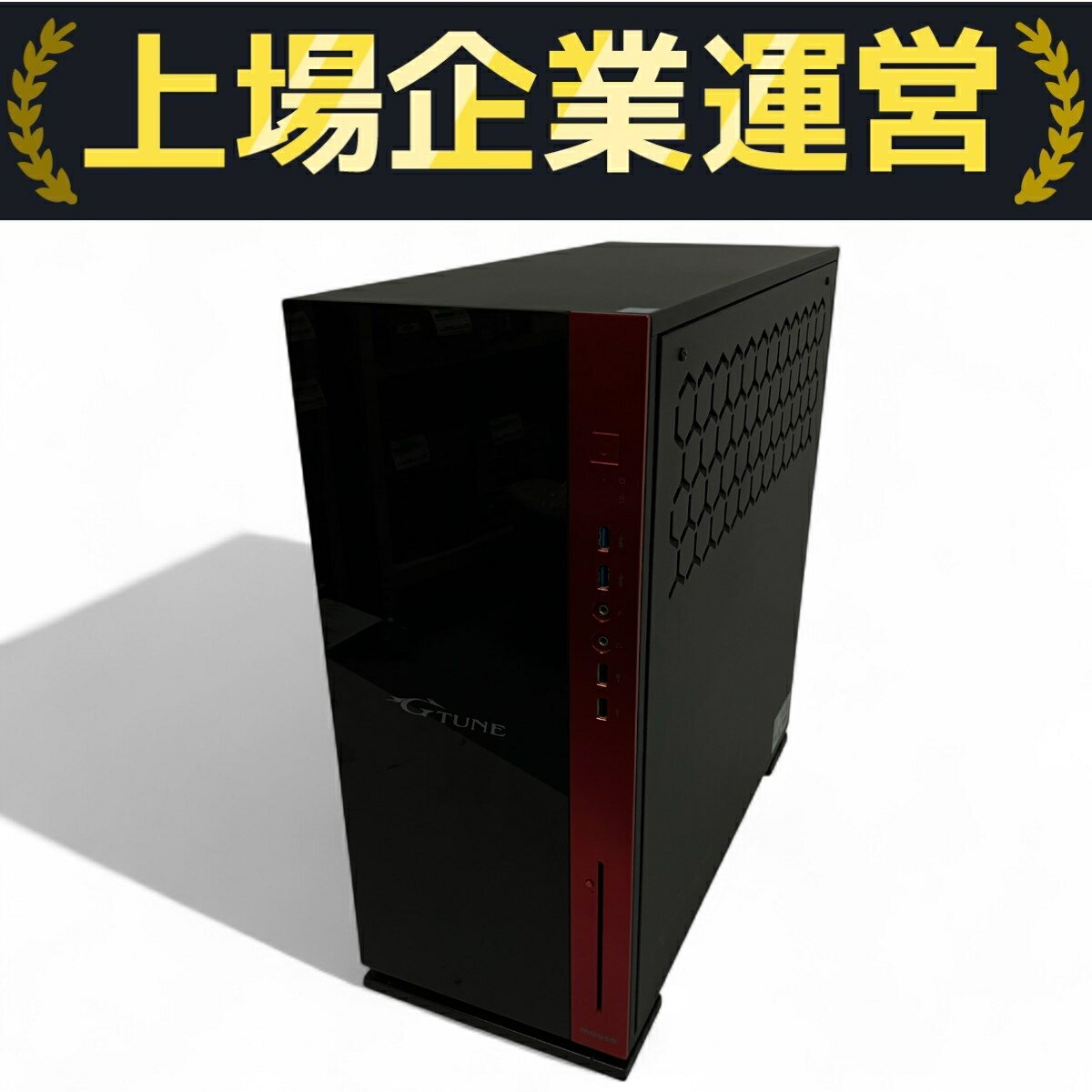 PCパーツ不用品詰合わせ/Core i7-9700K/RTX2070 SUPER PCパーツ不用品詰合わせ/Core i7-9700K/RTX2070 SUPER